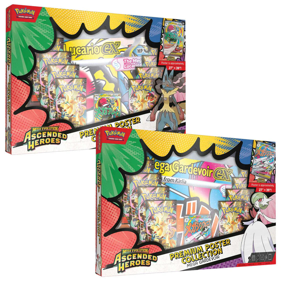 Pokémon TCG: Ascended Heroes Premium Poster Collection | Pre-Order