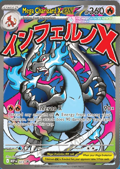 Pokémon TCG: Mega Charizard X ex Ultra-Premium Collection (Pre-Order)